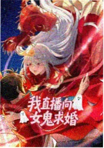 漫漫漫画美食日常动画小城食光剧照